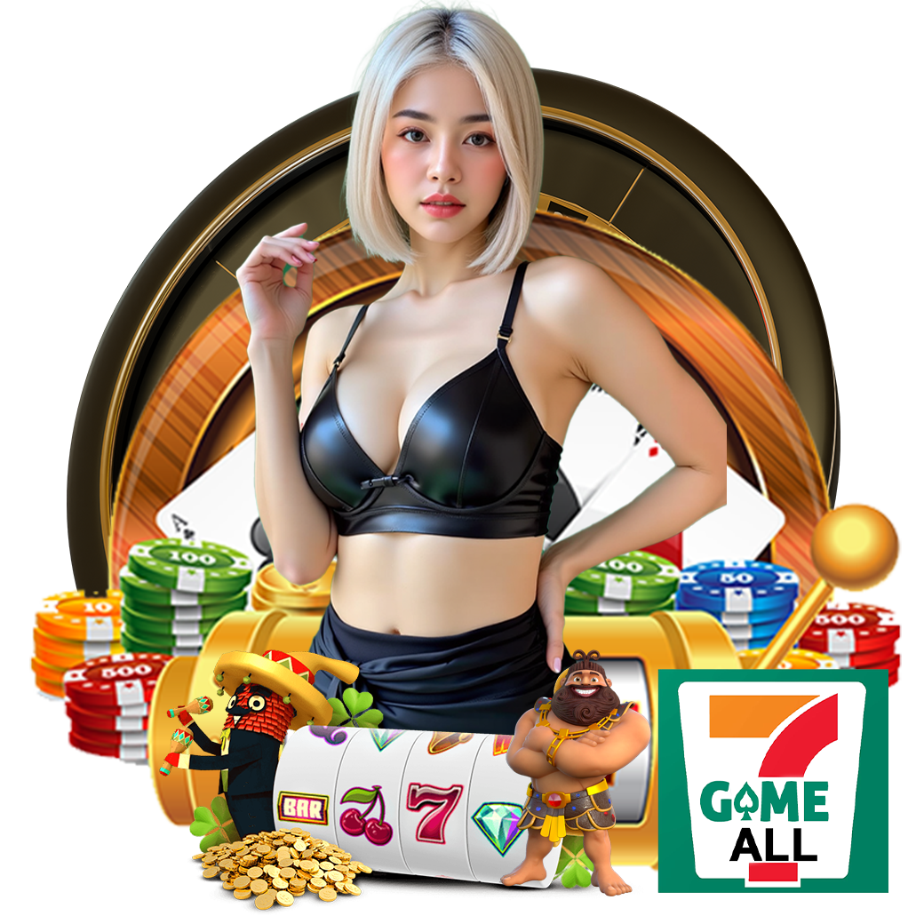 7gameall เว็บตรง