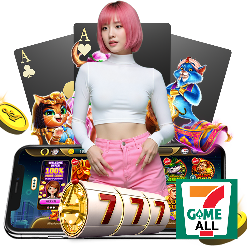 7gameall ทางเข้า
